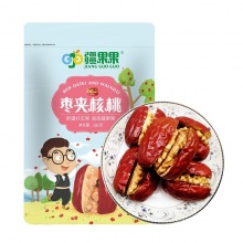 【疆果果】枣夹核桃：枣想和你在一起 新疆原产地优质核桃枣子