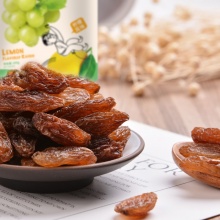 【疆果果】柠檬风味葡萄干：柠檬的酸爽混搭葡萄干的醇甜回味