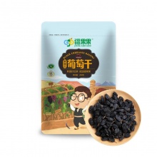 【疆果果】特级黑加仑葡萄干：新疆产地直供大串精选 含糖量70%左右香甜可口