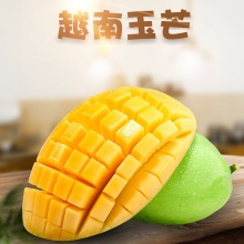 越南玉芒 二级 12月-次年8月